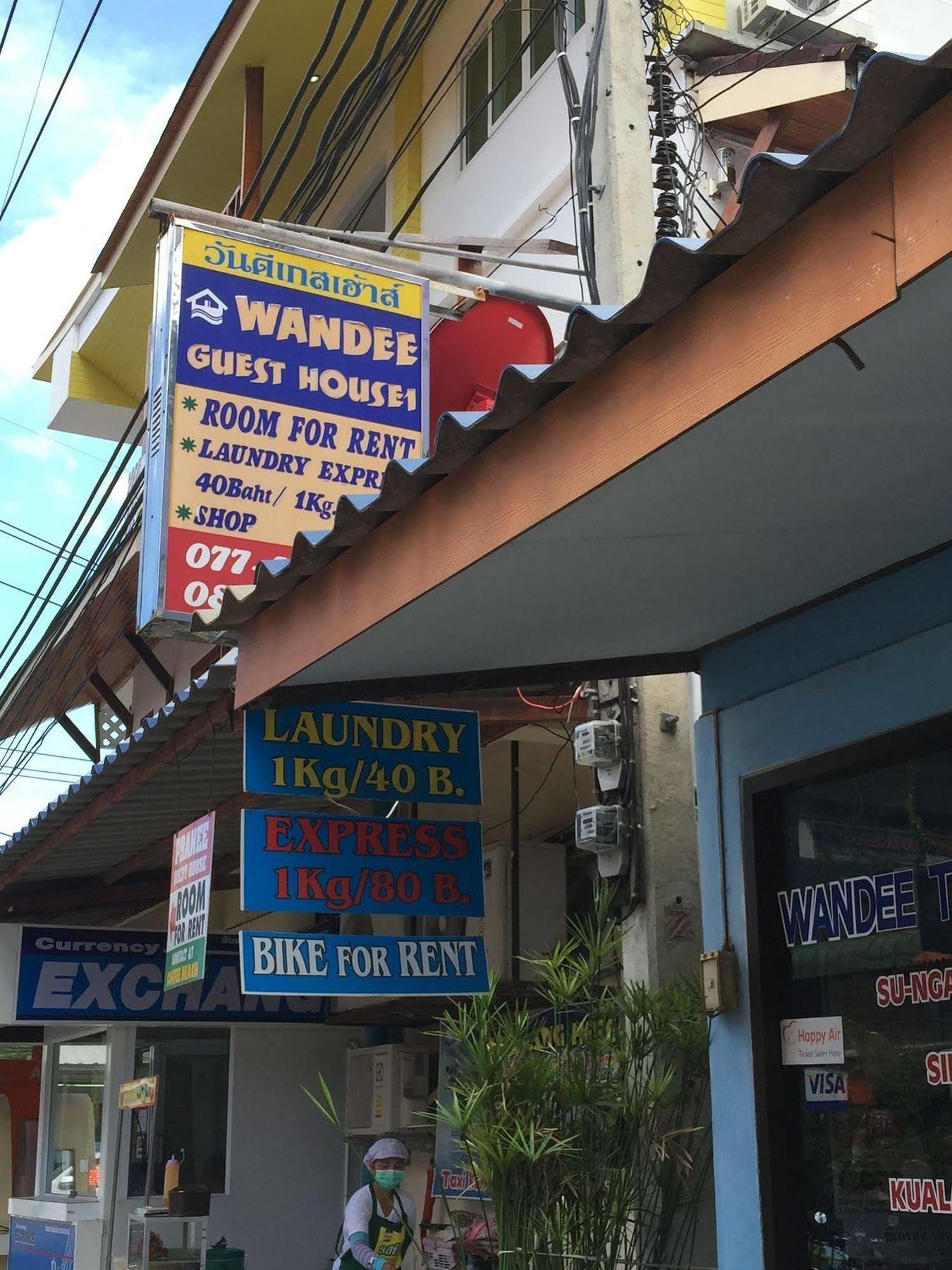 Wandee Guesthouse タオ島 エクステリア 写真